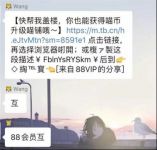 超值划算，这个双11当然要买这些啦！