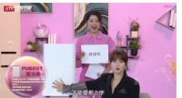 浦力适除湿机登陆《辣妈辣么美》，树立高端除湿机典范