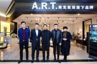 王中助阵畅谈“建筑北京”  2019美克家居A.R.T设计师中国之旅再出发
