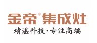 集成灶10大品牌金帝，厨房有它就够了