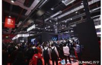 苏宁、三星两大IP进博会携手，深度协同助力品质消费升级