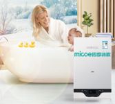 采暖供水一机尽享 壁挂炉当然选四季沐歌