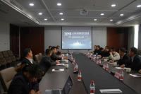 山东省电线电缆行业协会工作会议在华凌电缆公司顺利召开