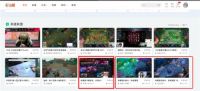 首次跨界电竞 华帝刷新家电品牌营销新篇章