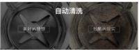 破壁机下单前必看3个挑选维度 实用干货教你避坑