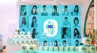PRINCE进博会升级再登场 引领衣物护理新风尚