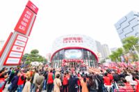 线上爆卖线下超体迎3万顾客 全渠道融合的京东家电11.11主