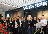 VANTIS•梵蒂斯双11钜惠开业 引领装甲门智造潮流！