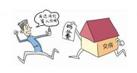 厚康监理告诉你到了冬季才更好