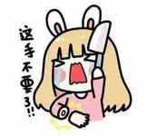 双十一，这样东西你必须要买
