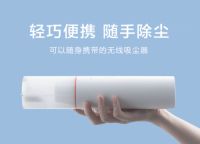 睿米NANO：拯救洁癖和选择恐惧症的清洁神器