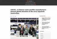 路透社等上百家外媒争相点赞 安吉尔“火”到海外