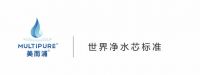 美而浦总裁签售会燃爆湖南，直饮矿泉水净水器受市场追捧
