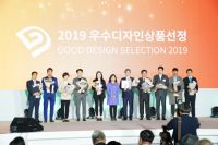KLOCK智能锁再获设计金 C260荣获韩国KIDP设计金奖！