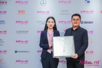 又获殊荣！金可儿斩获2019 AHF年度最佳酒店品牌供应商！