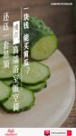  从联邦集成双十一“看似拼底线”思考品牌新营销