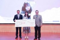 历时7个多月评选 国际家居纺织品创意设计大赛结果出炉