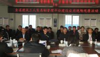 冀建筑工人实名及分账管理平台建设应用升级