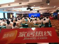 风雨十载，筑梦明珠，明珠创展门窗盛宴完美收官