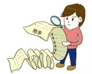 银行流水不够怎么贷房贷 如何审查银行流水真伪