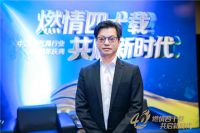 万和卢宇聪：专业的人做专业的事