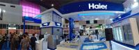 印尼AQUA冷柜参展2019年SIAL InterFOOD
