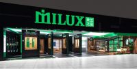 米兰之窗系统门窗：“这个冬天不喊冷”