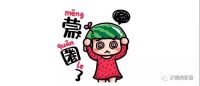一张图一个家，拎包就入住！