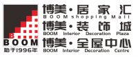 乘风破浪 扬帆起航-“博美·全屋中心”正式启动