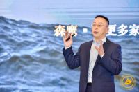 森鹰边书平参加第21届中国国际门窗幕墙技术交流研讨会