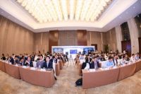 万物互联 2019年中国AloT智能终端峰会在南京召开