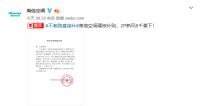 空调大战不走老路，海信空调硬核补贴新风空调引爆“价值战”