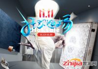 东宝床垫双11哪款最火爆？花样护脊满足需求