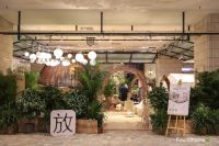 放家居原创设计品牌FOUNDHOME KIDS新品亮相朝阳大悦城