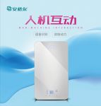 安格尔电热水器：房子是租的但生活是自己的