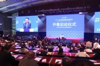 2019年高交会IT展进行时!