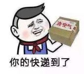 温情冬日，温暖家居 前方高能！冷空气已到货！！！
