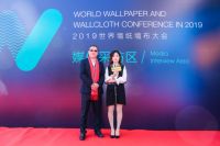 汇明A+墙布受邀参加2019年世界墙纸墙布大会