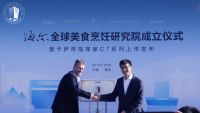 中国厨电唯海尔拥有全球化布局 前景可观