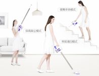 国美美店爆品返场秒杀 全场商品低至3.2折