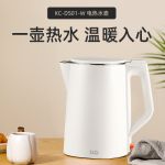 凯琴优选电热水壶新品上市，细节贴心，安全有保障
