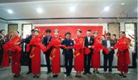 盛大开业 扬帆起航 陆羽国际湖南长沙服务中心揭牌暨启动