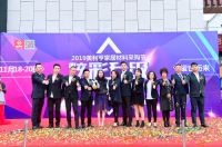 美利亨家居材料采购节人气火爆，买家居材料这边风景独好
