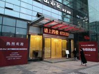 CAV重庆 “英国ARCAM雅俊技术培训会”圆满落幕！