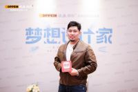 欧派橱柜梦想设计家 | 王淼：对设计是出于本能的喜欢