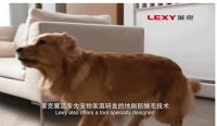 莱克电气倪祖根，帮你寻找“看得见的价值”