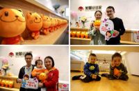 美景舒适家公司2019家属活动圆满举行