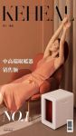 达也精准营销，助推“东方戴森”科西Keheal双11爆卖