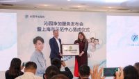 净加服务升级上演，“净”享饮水生活好品质