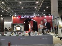 展会结束了？不，汇明A+墙布的精彩仍将继续